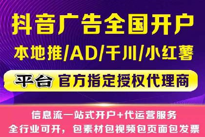 sem竞价推广托管：行业领先企业的成功策略