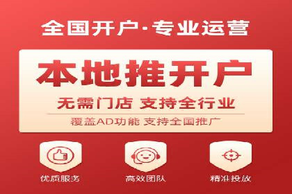SEM公司案例：大数据在广告投放中的应用